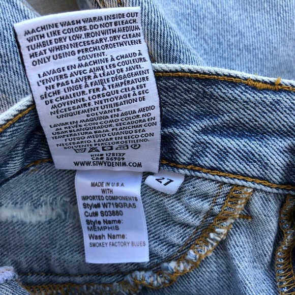 🔥 FIRE SALE CLOSET CLOSING🔥 Siwy Memphis Bermuda Shorts with Tuxedo Stripe - Picture 4 of 8